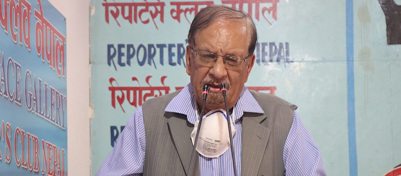 फाइल तस्बिर